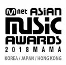 2018 MAMA