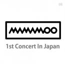 MAMAMOO 1st CONCERT TOUR in JAPAN