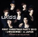 U-KISS First Christmas Party 2013