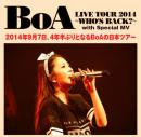 BoA LIVE TOUR 2014 WHOS BACK