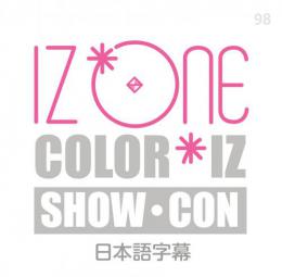 IZ ONE COLOR IZ SHOW-CON