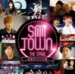 SMTOWN THE STAGE