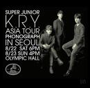 Super Junior K.R.Y Asia Tour Phonograph in Seoul