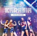 KARA THE 4th JAPAN TOUR 2015 KARASIA