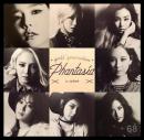 少女時代 4th TOUR -Phantasia- in JAPAN