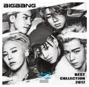 BIGBANG MADE Collection 2017 Blu-ray