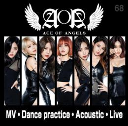 AOA Collection 2015