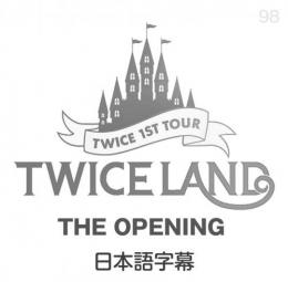 TWICELAND THE OPENING