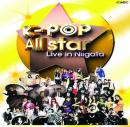 K-POP All Star Live in Niigata