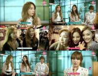 THE TAETISEO