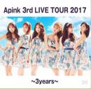 APINK 3rd Live Tour 2017