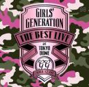 SNSD THE BEST LIVE at TokyoDome 2015