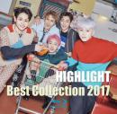 HIGHLIGHT COLLECTION 2017 Blu-ray (Beast)