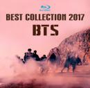 BTS BEST COLLECTION 2017 Blu-ray