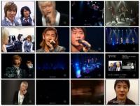 TVXQ 2006.11.08 PREMIUM LIVE