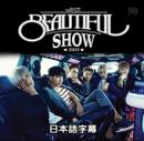 BEAST 2015 BEAUTIFUL SHOW IN SEOUL