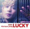 LUCKY SS501(キム・ヒョンジュン)