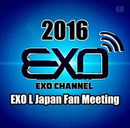 EXO L Japan Fan Meeting EXO Channel