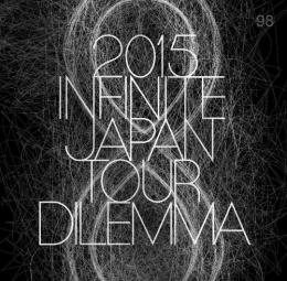 2015 INFINITE JAPAN TOUR -DILEMMA-