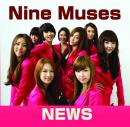 Nine Muses NEWS