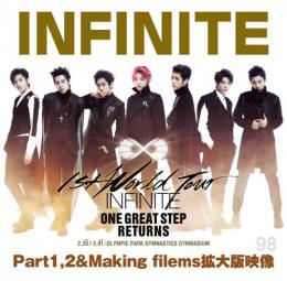 INFINITE – 1st World Tour ONE GREAT STEP RETURNS