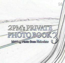 2PM’s Private Photo Book 3