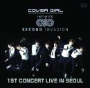 INFINITE SECOND INVASION 1ST CONCERT LIVE IN SEOUL