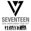 SEVENTEEN 2018 JAPAN ARENA TOUR 'SVT'