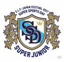 super junior e.l.f-japan festival 2017 super sport