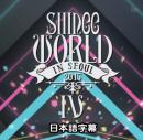 SHINee WORLD Ⅳ in SEOUL 2015