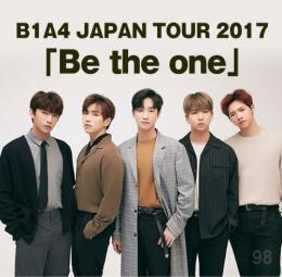 B1A4 JAPAN TOUR 2017 -Be the one-