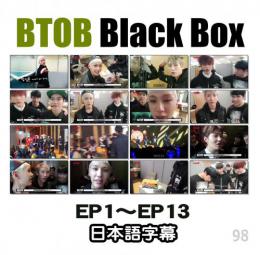 BTOB　Black box