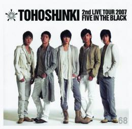 TVXQ 2nd LIVE TOUR 2007 Five in the Black