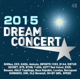 2015 Dream Concert