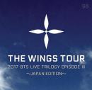 BTS LIVE TRILOGY EPISODE III THE WINGS TOUR