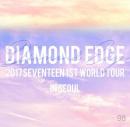 SEVENTEEN 17 DIAMOND EDGE Seoul
