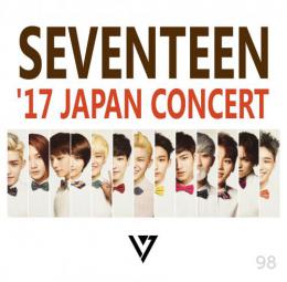  SEVENTEEN '17 JAPAN CONCERT
