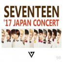  SEVENTEEN '17 JAPAN CONCERT