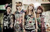 2NE1 COLLECTION