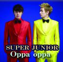 Super junior Oppa oppa