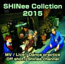 SHINee Collction 2015