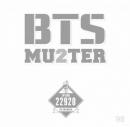 BTS 2ND MUSTER