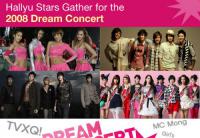 2008 Dream Concert