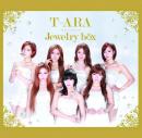 T-ara Jewelry box