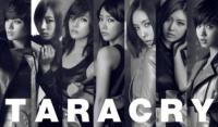 T-ara Jewelry box