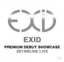 EXID PREMIUM DEBUT SHOWCASE