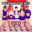 EXID Best Collection 2016 Blu-ray