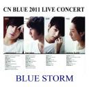 CNBLUE 2011 LIVE CONCERT Blue Storm