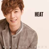 Kim Hyun Joong Heat