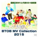 BTOB MV Collection 2015